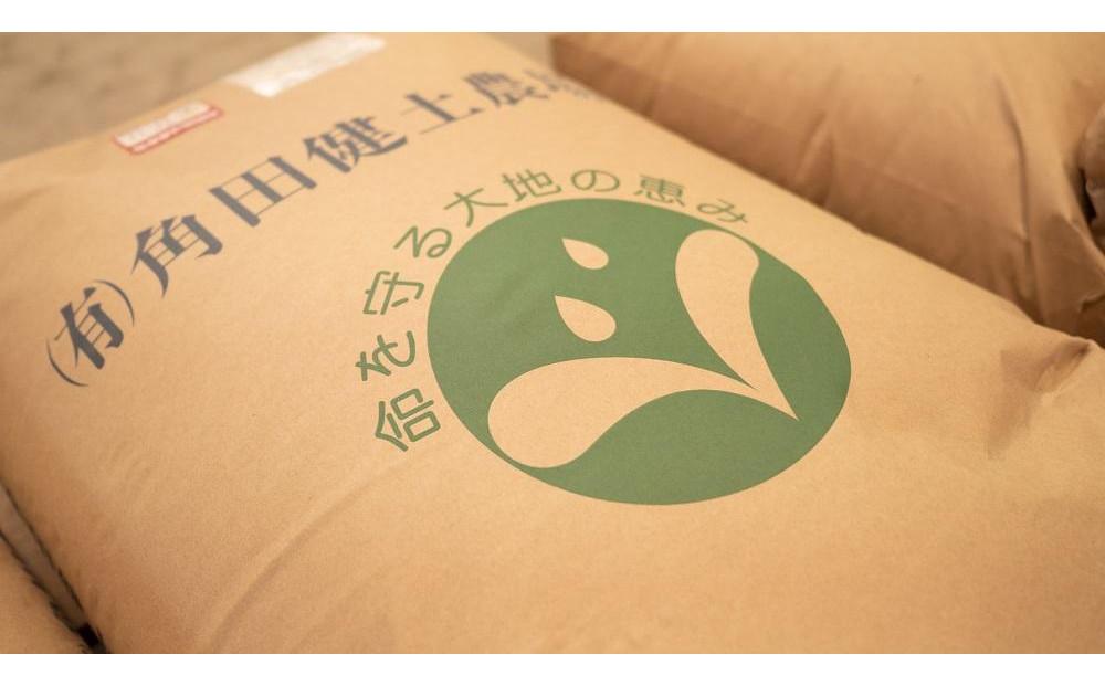 令和7年産 ひとめぼれ　5kg×1袋 ｜7年産米 ひとめぼれ 宮城県角田市産 米 コメ 白米 精米 角田健土農場