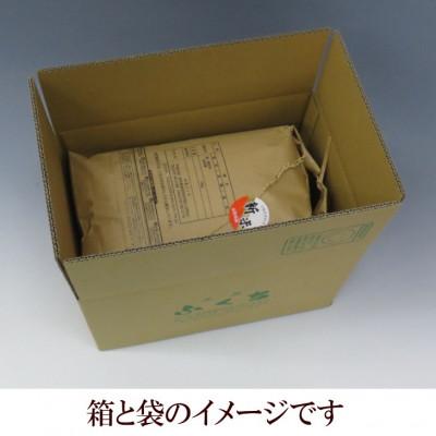 ふるさと納税 奥州市 白米 天日干し ひとめぼれ 米 20kg(10kg×2) 岩手県奥州市 令和6年産米 [AC052] |  | 01