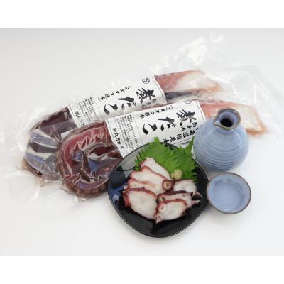 ふるさと納税 増毛町 冷凍煮だこ足　約900g(足2本〜4本)