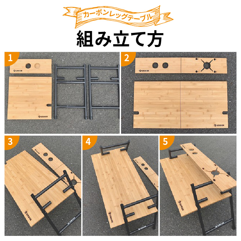 LEKKER COOKPIT[040K15]_イメージ4
