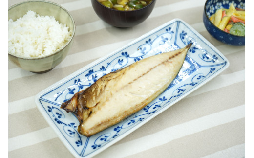 干物 セット （小-2） 1149 ／ 山長水産 アジ サバ 汐 みりん干し 静岡県 東伊豆町