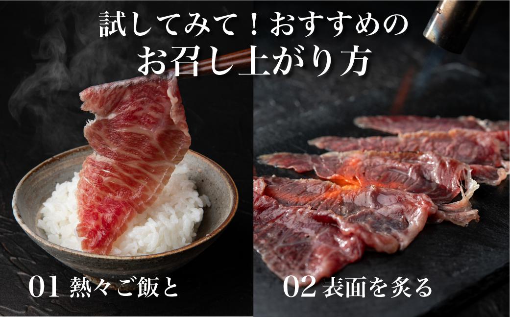 【最短3営業日発送】 おおいた和牛 もも生ハム 300g ( 50g×6P ) 人気 受賞 牛肉 黒毛和牛 ブランド牛 モモ肉 もも肉 ミートクレスト 大分県産 九州産 豊後高田市 国産 送料無料