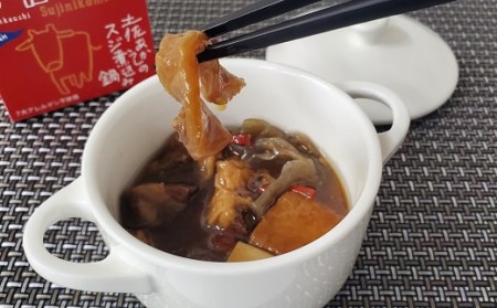 高知のうまいものをギュッと詰め込んだグルメ缶詰：12缶セット［1300］