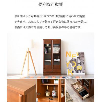 ふるさと納税 大川市 コレクションボード 幅60cm ナチュラル |  | 02