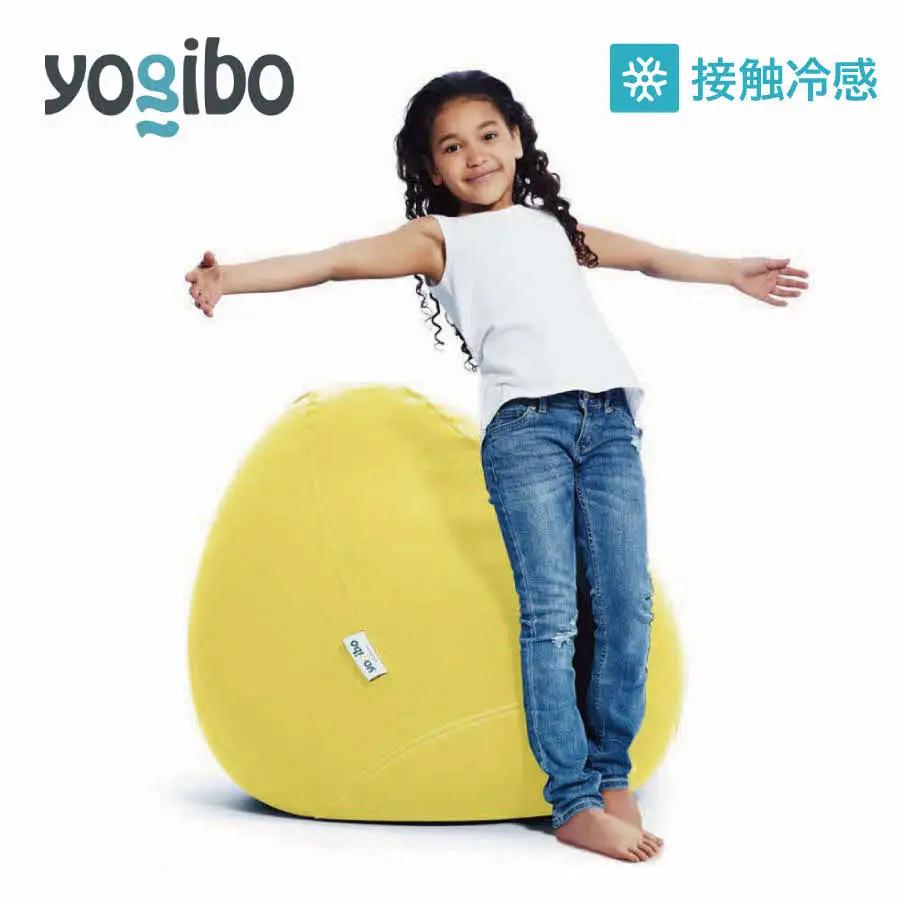 Yogibo Zoola Drop(ヨギボー ズーラ ドロップ ) ライムライト 