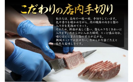 若狭牛モモスライス650g 焼肉500g すき焼き しゃぶしゃぶ 若狭牛 牛肉 和牛 黒毛和牛 ブランド牛 国産和牛 福井県 赤身 霜降り すきやき 焼肉 ステーキ 切り落とし 贈答 贈り物 お祝い