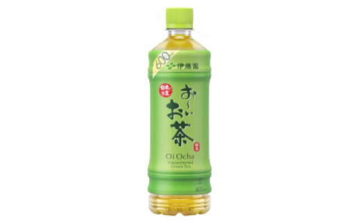 
入間産茶葉使用　PETお～いお茶緑茶　600ml×24本【1400383】
