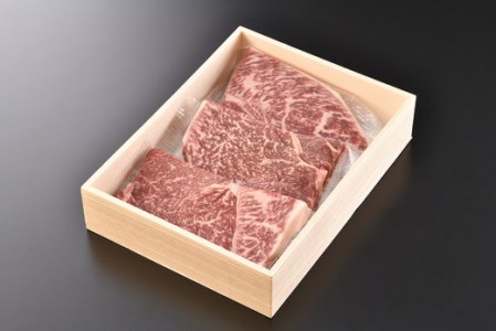 近江牛 ランプステーキ 480g (160g×3枚) 【DK08W】 ステーキ