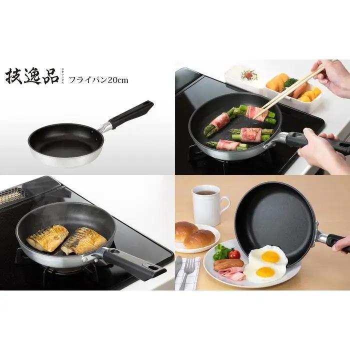 TMB-2355技逸品フライパン20cm・26cm・28cm・いため鍋28cm4点セット【和平フレイズ】