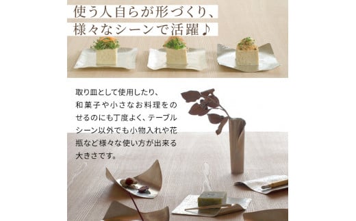 すずがみ 3枚 セット 高岡銅器 錫 民芸品 工芸品 工芸 雑貨 日用品 食器 器 皿 プレート 富山県高岡市  FAD-2270