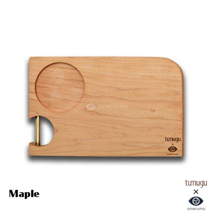 【ふるさと納税】Camp plate solo両面使えるキャンプ調理プレート メープル キャンプ アウトドア ソロキャンプ キャンプギア 調理プレート キャンププレート まな板 両面使える 天然木 キャンプ用品 調理器具 片面カッティングボード 軽量