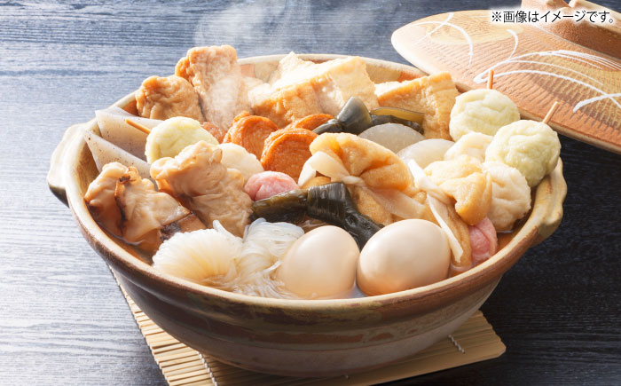 大判サイズのだしパックで一気にだしとり完了！ 煮だし名人（30枚×8袋）愛媛県大洲市/コットン・ラボ株式会社 [AGCN001]