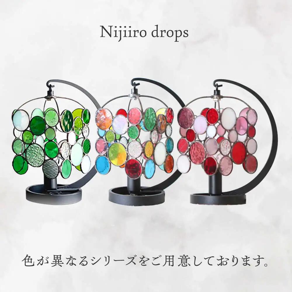 ステンドグラス テーブルランプ ドロップス グリーン ランプ / Nijiiro Lamp ニジイロランプ [BBAD012]