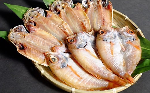 
             甘塩仕立て！のどぐろ・どんちっちあじ一夜干しセット 人気のセット 魚介類 魚貝類 アカムツ のどくろ あじ 干物 干もの 一夜干し ギフト 新鮮 厳選 海鮮 個包装 セット 詰め合わせ 【679】
          