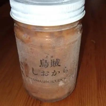悪魔塩辛 計150g【配送不可地域：離島】【1697834】