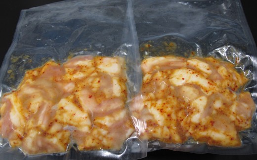 【牛国屋】焼肉屋のこだわり味付け焼肉 ホルモン 600g