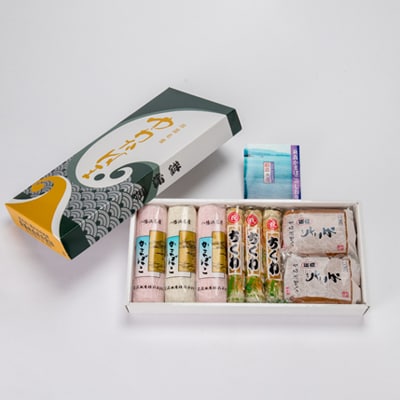 じゃこ天・蒲鉾セット【T−113】【C76−5】【配送不可地域：離島】【1488168】