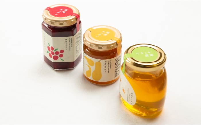 【贈り物にピッタリ！】里山のおくりもの   やまもも ぼうぶら ジャム 蜂蜜 ＜株式会社南畑ぼうぶら会議＞那珂川市 [GBL001]