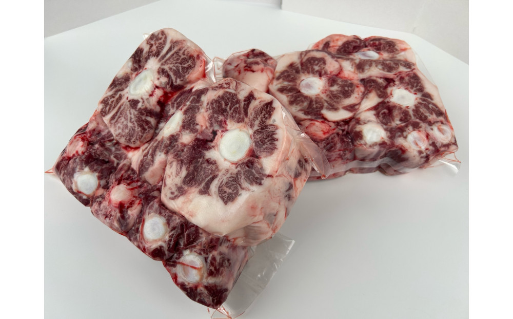 期間限定　国産牛テール丸々1本