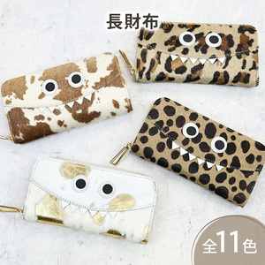 【毛付きモンスター長財布/全11色】 イタリアンレザー の高級感のある思わず誰かに見せたくなるモンスター 長財布 ウォレット 通帳収納 ラウンドファスナー ラウンド型 レディース メンズ 茶ダルメシアン