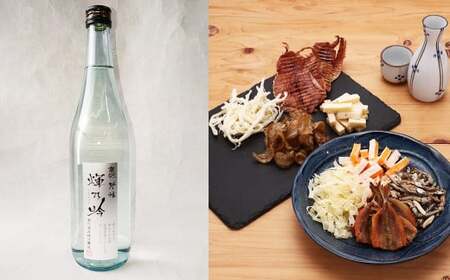 京ひな きらめきの吟 吟醸 720ml おつまみセット（バラエティギフト8点セット） 日本酒 吟醸酒 酒 お酒 アルコール 飲料 瓶 おつまみセット おつまみ 厳選おつまみ 愛媛県 【えひめの町（超）推し！（砥部町）】（603）