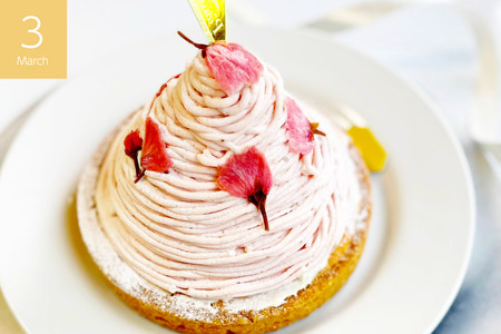 タルト 春タルト 1ホール 12cm 3回 定期便 さくら ブルーベリー＆ラズベリータルト ストロベリー [心優-Cotoyu sweets- 長崎県 平戸市 hr42bjo490183]