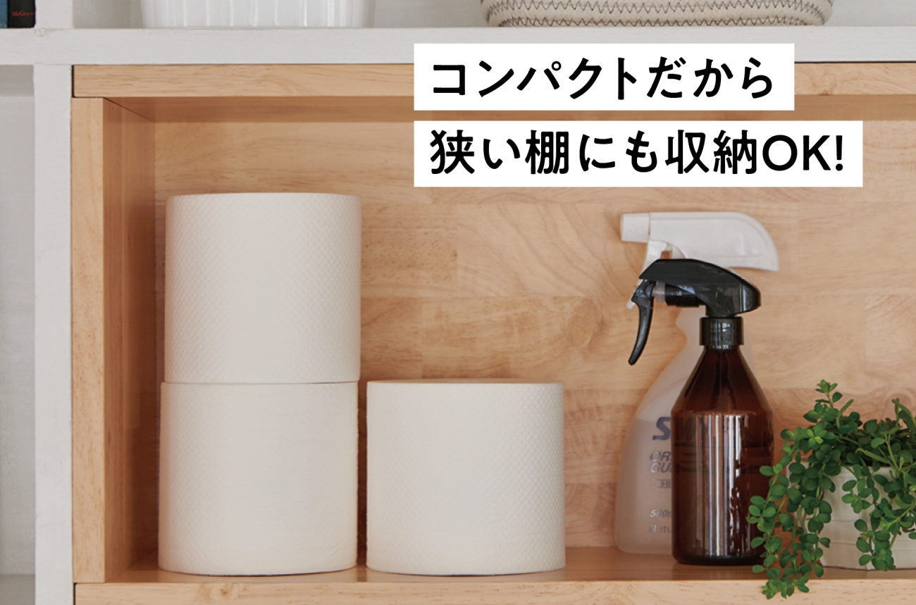 エリエール i:na(イーナ) トイレットペーパー ダブル 12R×6パック(72個)【配送不可地域：離島・北海道・沖縄県】