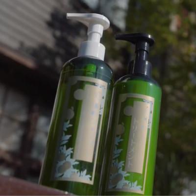 ふるさと納税 田辺市 秋津野　美柑のシャンプー&トリートメント　セット 各300ml【grt010-1】 |  | 01