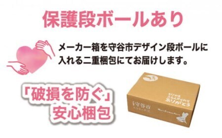 アサヒ スーパードライ350ml×24本  ビール アサヒビール