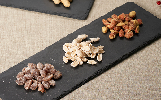 筑波山麓 落花生3種・豆菓子3種セット【配送不可地域：離島・沖縄県】