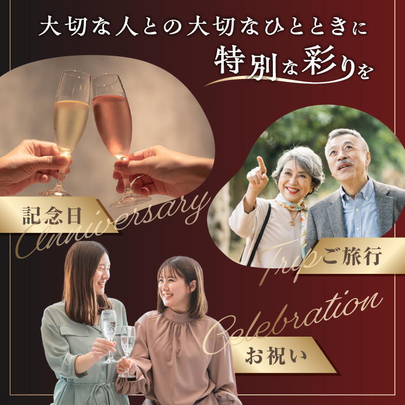 【リーガロイヤルホテル東京/鉄板焼 みや美】ランチペアお食事券