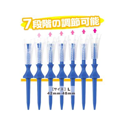 ふるさと納税 常陸大宮市 タバタ　リフトティ-　スパイラル　GV1432　Lサイズ×2個セット |  | 03