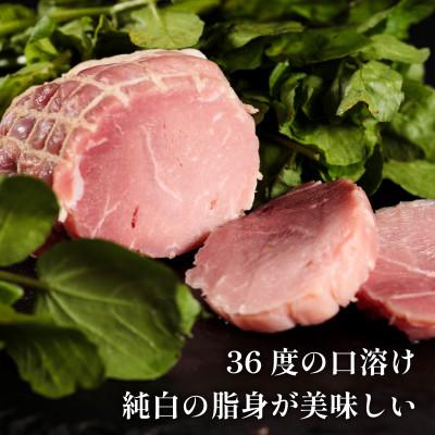 ふるさと納税 松山市 ＜お肉屋さんプレゼンツ＞希少な甘とろ豚のハムバラエティ6種セット |  | 02