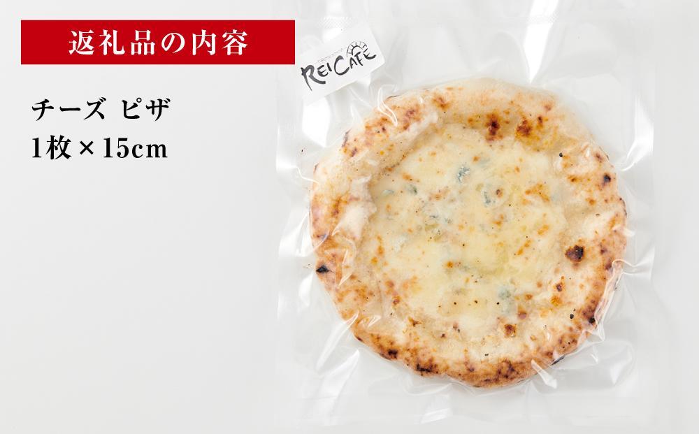 ピザ 本格 石窯焼き こだわり Pizza チーズ クアトロ フォルマッジオ 【Rc10】