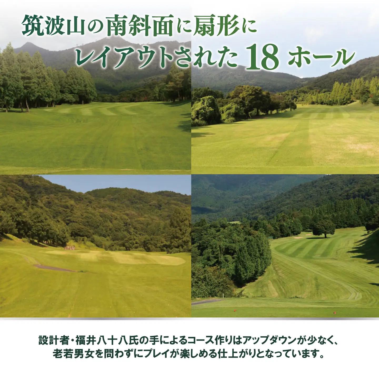つくばねカントリークラブ ゴルフ場 利用券 100,000円分 ゴルフ場