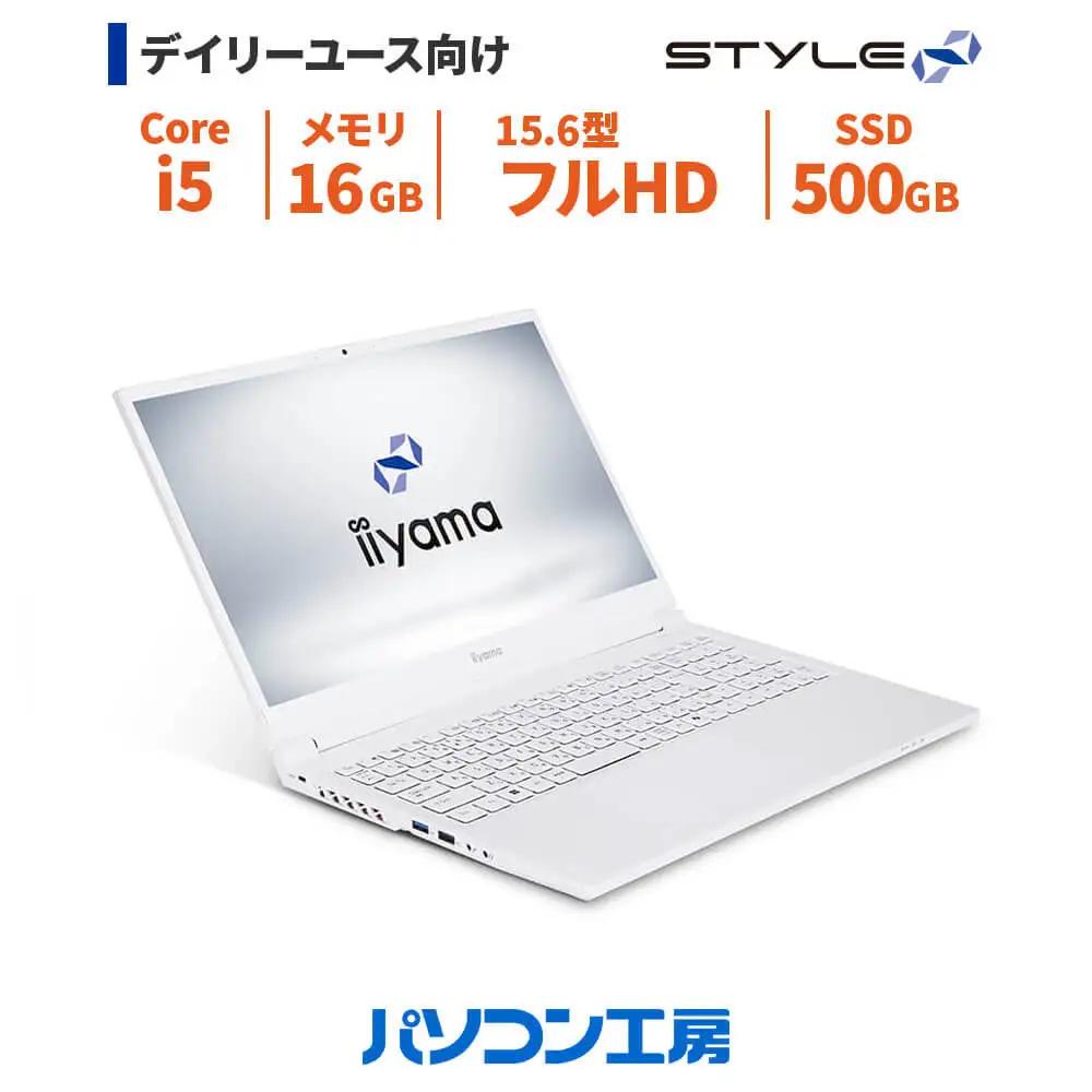 パソコン工房 4年間物損保証 15型ノートPC Core i5/SSD/No.400 | ゲーミング パソコン