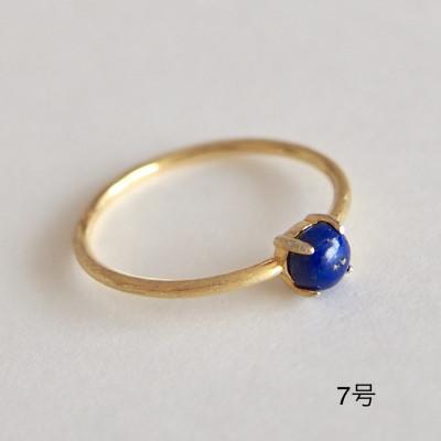ふるさと納税 田原本町 7号　天然石ラピスラズリ　リング(Silver925 18KGP仕上げ)　指輪