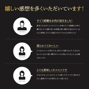 【3ヶ月定期便】川南ポーク豚小間切れ4.5kg(250g×18パック) 【 宮崎県産 川南町産 豚肉 肉 切り落とし 小分け 定期便 送料無料 】