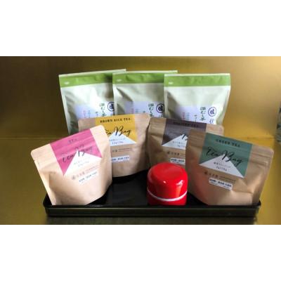 ふるさと納税 島田市 佐京園の緑茶、玄米茶、和紅茶、ほうじ茶ティーバッグセット(マカロン缶付き)