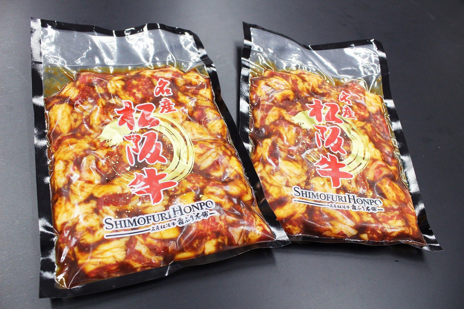 ※イメージ写真