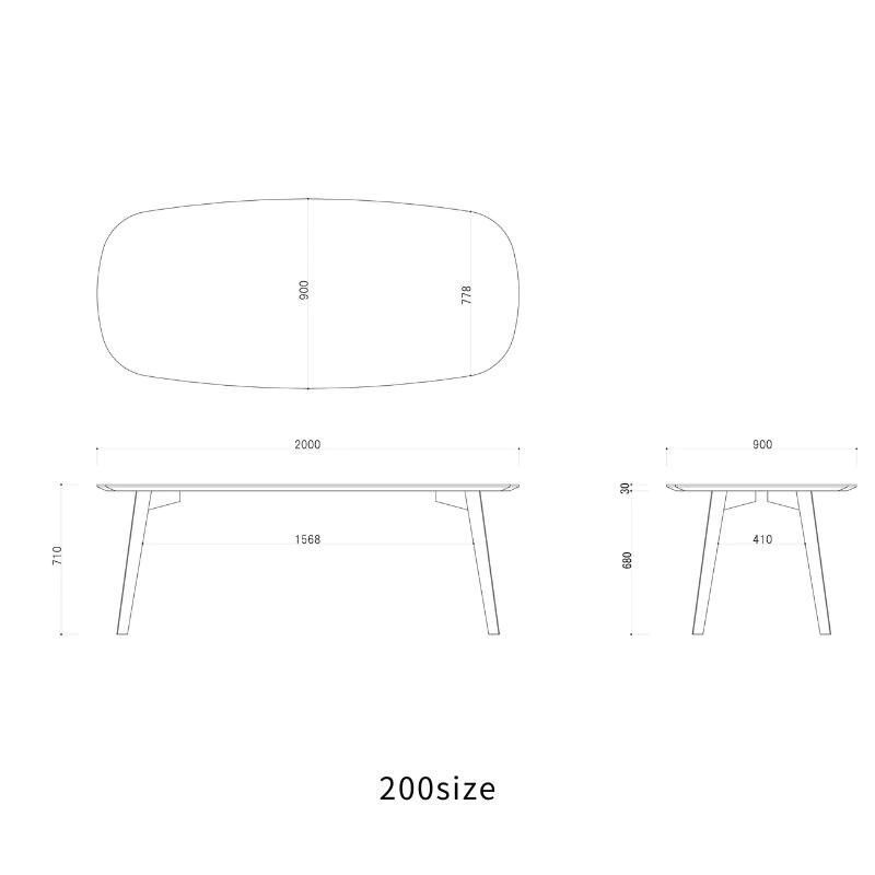 BAUM/バウム ダイニングテーブル 200cm