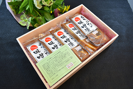 もち豚 ロース みそ漬 700g ( 140g × 5枚 味噌込み ) 【H007W】 豚肉 贈答 国産 個包装
