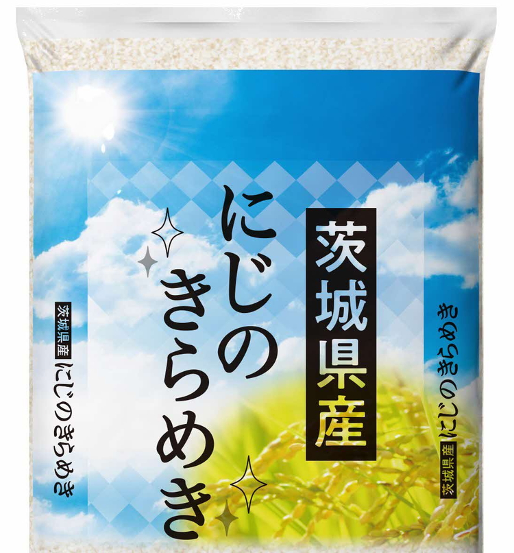 【新米】令和6年産 古河市産 にじのきらめき 20kg（5kg×4袋） | 米 こめ コメ 20キロ 虹のきらめき にじきら 古河市産 茨城県産 贈答 贈り物 プレゼント 茨城県 古河市 直送 産地直