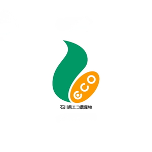 【令和7年産】井田農園のコシヒカリ 玄米 5kg 能登産『里山里海』の特撰米 | こめ 訳あり 生活応援価格 ご家庭用 石川県 七尾