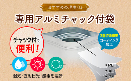 【5月11日価格変更予定】USエクストラNo.1使用 プレミアム煎りたてアーモンド 1.2kg ANAL003 / ナッツ 素焼きアーモンド 無添加 ドライロースト カリフォルニア堅果 産地直輸入 無