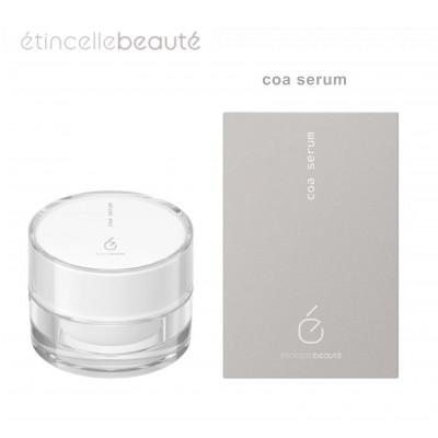 ふるさと納税 半田市 エタンセルボーテ　coa serum コア セラム |  | 01