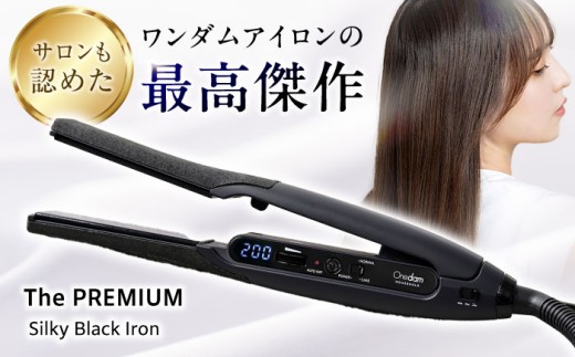 【最短7日以内発送】ワンダム シルキーブラック ヘアアイロン The PREMIUM AHI-253C 大阪府高槻市/三木電器産業 [AOER001] ヘアアイロン ストレート ストレートアイロン コ