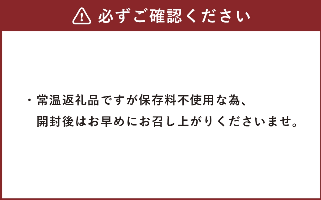 あけぼの大豆 SOY × granola