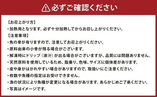 小樽の干物 真ほっけ開き （ 真空 ） 5枚 干物 魚類 魚料理 冷凍 真空パック 冷凍保存 魚 ほっけ