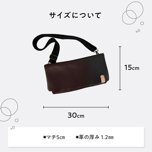 coyotEnoaの本革サコッシュ（コゲチャ） 036-14-DBR